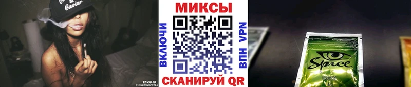 Бутират бутандиол  Бирюсинск 