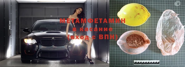 кокаин колумбия Кулебаки