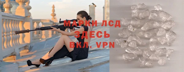 твердый Алзамай