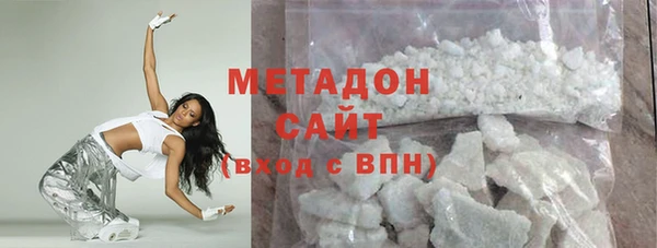 мефедрон мука Алексин
