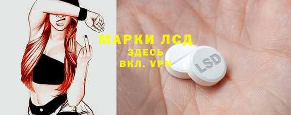 дистиллят марихуана Абинск