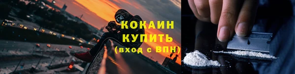 прущая мука Абдулино
