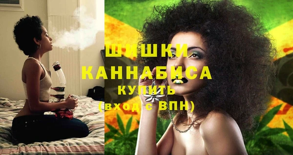 мефедрон мука Алексин