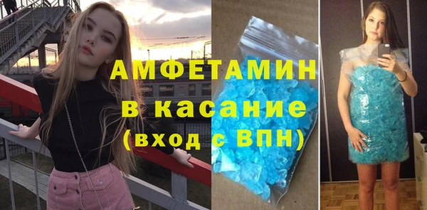 дистиллят марихуана Абинск