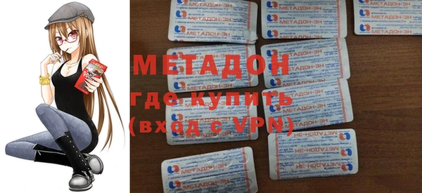 твердый Алзамай