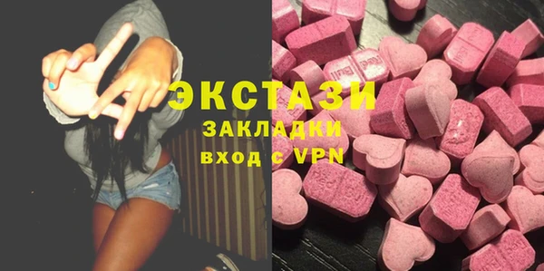 твердый Алзамай