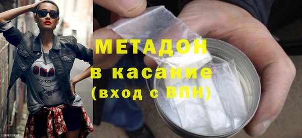 синтетический гашиш Алексеевка