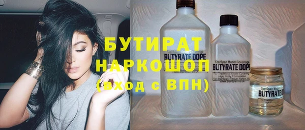 твердый Алзамай