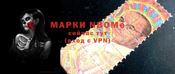 прущая мука Абдулино