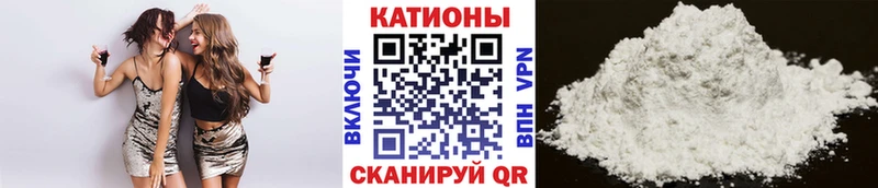 Мефедрон мука  даркнет как зайти  Бирюсинск  OMG как зайти 