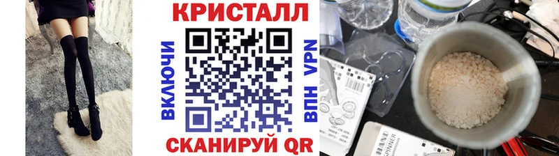 Метамфетамин витя  где продают   Бирюсинск 